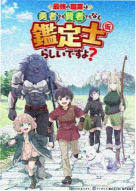 对战解析配图