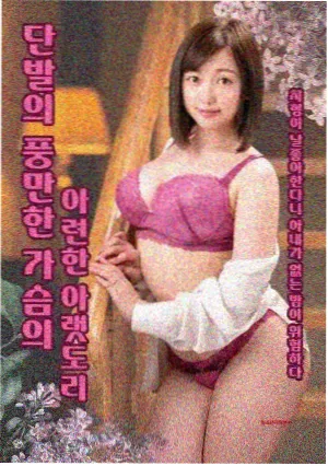 对战解析配图